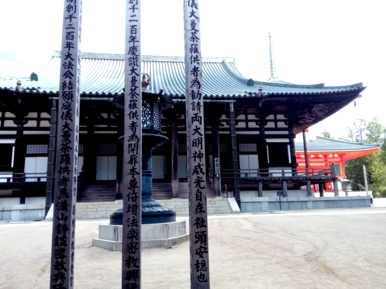 13_temple_lodging_koyasan